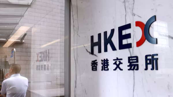 RoboTechnik Slumps in Hong Kong as Investors Turn Cautious on AI Stocks