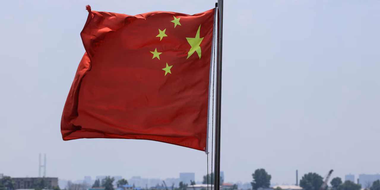 China Sets Up National Data Group to Challenge Global Tech Rivals