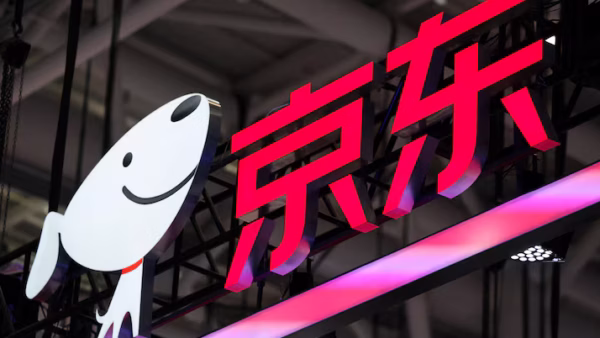 JD.com Nears EU Nod for $2.5bn Ceconomy Takeover